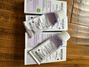 維蕾德（WELEDA）兒童面霜嬰兒保濕霜寶寶身體潤膚乳擦臉?biāo)聊樣兔舾屑∠募?白錦葵面霜50mlx2支 曬單實(shí)拍圖
