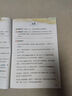 作文金句1000例優(yōu)秀作文100篇好詞好句好段優(yōu)美句子800例素材積累大全小學(xué)三四五六年級(jí)描景寫(xiě)人敘事?tīng)钗镩_(kāi)頭結(jié)尾同步作文金句一千句寫(xiě)作方法與技巧高分句字摘抄范文書(shū) 【2冊(cè)】作文金句1000例+優(yōu)秀作 曬單實(shí)拍圖