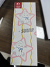 特美刻（TOMIC）純鈦保溫杯彈蓋杯學生上學杯子便攜實用水杯開學季禮物團購定制 趴趴小山羊400ml 曬單實拍圖