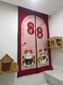 沐凡門(mén)簾防蚊門(mén)簾夏季保溫空調(diào)擋風(fēng)簾子入戶門(mén)隱私遮擋隔斷簾磁吸門(mén)簾 八方來(lái)財(cái) 120*210cm 曬單實(shí)拍圖