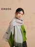 ERDOS 純羊絨休閑時尚簡約單層水紋裝飾流蘇女士圍巾 珍珠灰 170cmX35cm 曬單實拍圖