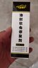 司有普氣門(mén)油封曲軸油封油底殼變速箱油封修復軟化劑恢復老化油封彈性 曬單實(shí)拍圖