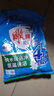 雕牌洗衣粉袋深層清潔家庭裝整箱無(wú)磷溫和無(wú)刺激洗衣服粉實(shí)惠 雕牌洗衣粉508g*2袋 曬單實(shí)拍圖