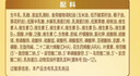 歡喜小熊寶寶內衣套裝高腰護肚男寶春季純棉分體內搭衣服嬰兒秋衣秋褲打底 曬單實(shí)拍圖