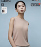 藍地（LANDI）[通穿三季]LANDI圓領無袖修身針織衫女吊帶背心內搭2024春夏新品 米白色 M 曬單實拍圖