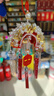 卡麗蒂（KALIDI）鳳冠霞帔汽車(chē)掛件掛飾車(chē)內狀元帽DIY材料包送男女朋友情人節禮物 成品-新款升級版紅色鳳冠 曬單實(shí)拍圖