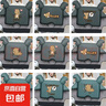 電動(dòng)車擋風(fēng)被冬季加絨加厚保暖電瓶摩托車冬款防水防風(fēng)罩防水耐臟2024新款保暖罩四季通用冬款 隨機(jī)顏色燙畫側(cè)翼款 曬單實(shí)拍圖