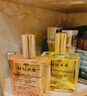 歐樹（Nuxe）小金油全身面部可用保濕滋潤(rùn)精油小粉油護(hù)膚護(hù)發(fā)禮物 【有機(jī)舒緩】橙花精華油 100ml 曬單實(shí)拍圖