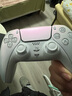 PlayStation索尼 PlayStation PS5國行原裝手柄 黑神話悟空手柄 PS5原裝手柄（凈彩珠白） 曬單實(shí)拍圖