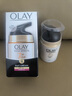 玉蘭油（OLAY）面霜滋潤防曬霜補水保濕護膚品滋潤提拉緊致抗皺乳液化妝品 白色無(wú)香滋潤保濕乳150ml+面膜*2 曬單實(shí)拍圖