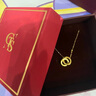 周大生 CHOW TAI SENG環(huán)環(huán)相扣18K黃金項鏈女雙環(huán)Au750彩金項鏈送女友老婆媽媽生日禮物 18K金雙環(huán)套鏈+禮盒 曬單實(shí)拍圖