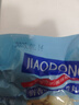 新滕海正宗鲅魚丸250g/袋馬鮫魚丸手工制作無淀粉新鮮魚肉丸子火鍋 250g鲅魚丸(1袋) 曬單實(shí)拍圖
