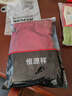 恒源祥德絨保暖褲男士加絨加厚防寒修身打底秋褲青年單件絨褲冬季 酒紅 175(XL) 曬單實(shí)拍圖