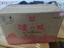 瀘州老窖瀘州醇 珍品 精品  52度500ml*6瓶 原箱發(fā)貨 節日送禮必備 52度 500mL 6瓶 瀘州醇珍品 曬單實(shí)拍圖