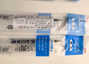 uni三菱（uni）UMR-83E中性筆芯（適用筆UMN-138/UMN-155）藍(lán)色0.38mm 10支裝 曬單實(shí)拍圖