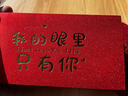 GOTOVANG春節情人節520紅包袋送老婆女朋友婦女節儀式感折疊紅包1314紅包 親愛(ài)的老婆 6卡-配信封（放520或600元） 曬單實(shí)拍圖