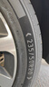 浦林新能源輪胎 235/50R20 104W XL XNEX SP EV天鵝絨 曬單實(shí)拍圖