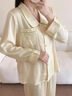 瑤夢(mèng)令仿真絲睡衣女春秋季純色甜美輕奢居家服禮盒裝生日禮物送閨蜜 陽(yáng)光黃【長(cháng)袖+長(cháng)褲】-送禮首選 L 【100-120斤】 曬單實(shí)拍圖