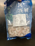 大蝦仁去殼去蝦線(xiàn)新鮮冷凍特大蝦仁白蝦仁青蝦仁海蝦仁海鮮 1斤裝(開(kāi)背去蝦線(xiàn)) 400g(凈重) 曬單實(shí)拍圖