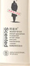 阿道夫洗發(fā)水精油洗發(fā)乳露控油蓬松柔順去屑洗頭膏持久留香男女士通用 控油清爽洗發(fā)水 248ml*1瓶 +80ml 曬單實(shí)拍圖
