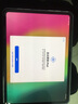 iPadPro11英寸 iPadPro13英寸M2/M4芯片2022年/24年新款學(xué)生平板電腦 深空黑色11英寸【iPadPro2024款】 512GB WIFI【性價(jià)比推薦】 標(biāo)配【原裝】 曬單實(shí)拍圖