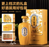 永豐牌北京二鍋頭56度清香型白酒整箱裝糧食酒白酒500ml*6中秋送禮白酒 曬單實拍圖