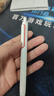 小潔匠選怪獸寫字筆刷題筆太空艙按動中性筆st頭白色科技感筆0.05mm速干不斷墨時空艙 【限時購】00:36:51 限時鉅惠【10支】2筆+10芯 曬單實拍圖