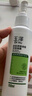 玉澤（Dr.Yu）洗面奶皮膚屏障調(diào)理潔面凝露氨基酸溫和清潔敏感肌男女 皮膚屏障調(diào)理潔面凝露150ml 曬單實拍圖