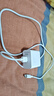 先點(diǎn)66W超級快充電器套裝快充頭數據線(xiàn)Type-c快充電線(xiàn)6A適用華為兼容榮耀vivo小米oppo手機usb充電頭 套裝【66W快充電器+1.0米線(xiàn)】 曬單實(shí)拍圖