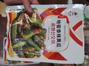 李窖主泡菜辣白菜小黃瓜干蘿卜條朝鮮族咸菜延邊特產(chǎn)韓式拌菜開(kāi)袋即食 香辣黃瓜300g【38元任選3件】 曬單實(shí)拍圖