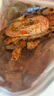 北海印象【北海館】北?？疚r干即食零食大蝦干海蝦干海產(chǎn)干貨對蝦海鮮200g 大號烤蝦干200克約25只 曬單實(shí)拍圖