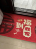 E7 生活【絲圈】入戶門地墊地毯除塵蹭灰防水防滑室外腳墊喬遷出入平安 福到我家-福圓80*120cm-絲圈 曬單實拍圖