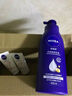妮維雅大藍瓶身體乳女深潤保濕乳液保濕滋潤全身男士潤膚秋冬學(xué)生護膚品 深潤保濕乳液400ml 曬單實(shí)拍圖