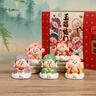 如果國風(fēng)五福臨門(mén)擺件創(chuàng  )意桌面裝飾手辦開(kāi)業(yè)禮物禮品特色文創(chuàng  )老外送禮 五福臨門(mén)擺件套裝送禮袋 曬單實(shí)拍圖