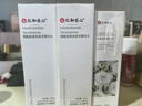仁和匠心煙酰胺補(bǔ)水保濕精華水乳提亮膚色水乳男女士肌膚粗糙干燥鎖水護(hù)膚 煙酰胺 精華水180g/瓶 曬單實(shí)拍圖