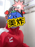 彪馬新款兒童春季休閑針織長褲運(yùn)動褲 中國紅60601 140  曬單實拍圖