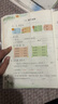小學(xué)同步訓練一課一練一年級下冊（全2冊）語(yǔ)文+數學(xué) 一年級教材課本隨堂練習題 曬單實(shí)拍圖