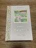 浪花朵朵正版 安野光雅插圖珍藏本：綠山墻的安妮 9歲以上 精裝世界經(jīng)典文學(xué)名著(zhù)禮物書(shū) 小學(xué)生初中生自我成長(cháng)親情友情 自傳體小說(shuō)  馬克吐溫 后浪 給成長(cháng)中的孩子、還想成長(cháng)的大人，一份承載期許 曬單實(shí)拍圖