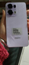 OPPO【國(guó)家補(bǔ)貼】OPPO Reno13 Pro 新品上市opporeno13pro 新款oppo手機(jī)5g全網(wǎng)通 拍照手機(jī) AI高清實(shí)況 Reno13Pro蝶蝶紫(512+16) 官方標(biāo)配 | 電話 曬單實(shí)拍圖