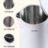 華生（Wahson）電熱水壺1.8L大容量便攜式燒水壺家用電水壺雙層防燙304不銹鋼無縫內(nèi)膽水壺開水壺自動恒溫 1.8L 【雙層防燙 無縫內(nèi)膽】自動保溫 曬單實拍圖