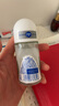 妮維雅（NIVEA）【 孫穎莎同款 】抑汗香體止汗露腋下干爽滾珠精華爽身走珠液50ml 曬單實(shí)拍圖