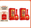 郎酒 紅花郎10 白酒 醬酒 53度 500ml*2 雙瓶裝（新老包裝年份隨機） 曬單實(shí)拍圖