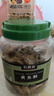 農(nóng)香森 香脆小黃魚酥500g罐裝即食海味酥脆黃花魚仔孕婦零食解饞小吃 曬單實(shí)拍圖