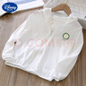 G.duck兒童夏季防|曬衣2025夏季女童純棉薄款休閑帽衫中大童拉鏈外套 白色現貨 140 曬單實(shí)拍圖