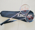 YONEX尤尼克斯羽毛球拍對拍碳素中桿比賽訓練銳速NR7000I已穿線(xiàn)附手膠 曬單實(shí)拍圖