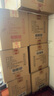 茅臺（MOUTAI）茅臺集團(tuán) 臺源 醬香型白酒 53度 500ml*6 整箱裝 新老包裝隨機(jī) 曬單實(shí)拍圖
