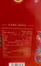 瀏陽(yáng)河 福滿(mǎn)佳禧 N10  濃香型白酒 52度 500ml*6瓶 整箱裝 宴請送禮用酒 曬單實(shí)拍圖