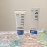OHBT祛痘膏60g青春痘閉孔粉刺收縮毛孔專(zhuān)用學(xué)生男女凝膠男士化妝品 曬單實(shí)拍圖