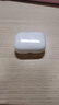 【直營正品丨頂配Pro9代】華強(qiáng)北藍(lán)牙耳機(jī)Air無線Pro2主動(dòng)降噪國家補(bǔ)貼蘋果iPhone16/15入耳式Pods 【直營新款丨全功能頂配版】 ANC主動(dòng)降噪+滑動(dòng)調(diào)音+空間音頻 曬單實(shí)拍圖