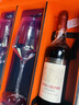 費瑞娜（Casa Ferreirinha）【中秋紅酒禮盒】葡萄牙酒王名莊干紅葡萄酒750ml 葡萄牙原瓶進(jìn)口 始于1960經(jīng)典佳作 格蘭德雙支 曬單實(shí)拍圖